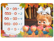 ��������� ��� ������ ���� � �������, ������ � �������� 26�.jpg