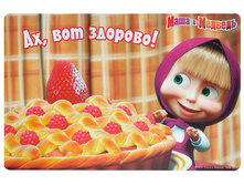 ��������� ��� ������ ���� � �������, ����� 26�.jpg