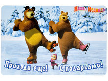 ��������� ��� ������ ���� � �������, ������� �� ����, �� ���� 26�.jpg