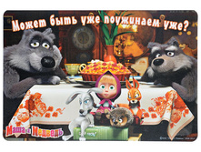 ��������� ��� ������ ���� � �������, � ������� 26�.jpg