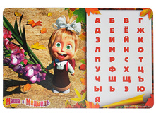 ��������� ��� ������ ���� � �������, � ������������ ɚ ������� 26�.jpg