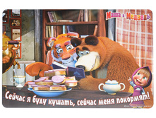 ��������� ��� ������ ���� � �������, � ������ 26�.jpg