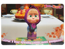 ��������� ��� ������ ���� � �������, ������ � ���� ������ 26�.jpg