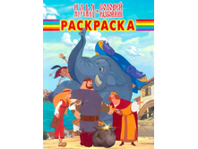 ��������� ��������� ���� ������� � ������� ���������. 1345   32�.jpeg