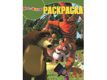 ��������� ��������� ���� � �������. 1330  32�.jpeg