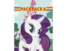 ��������� ��������� ��� ��������� ����. 1354  32�.jpeg