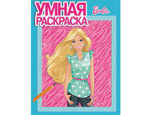 ����� ��������� �����. 1312   32�.jpeg