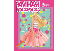 ����� ��������� �����. 1313  32�.jpeg