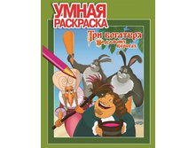 ����� ��������� ��� �������� �� ������� �������. 1324  32�.jpeg