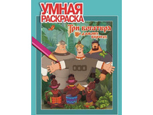 ����� ��������� ��� �������� �� ������� �������. 1325  32�.jpeg