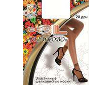 ������� 20 ��� ����� (2 ����)