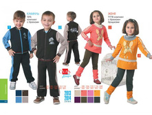 �������� ������ 580�., �������� ���� 480�.