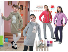 �������� ������� 620�., ������ ����� 580�.