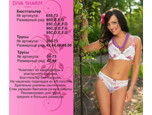 1400 �. �������� ���� �� ��������� ��������� + �������