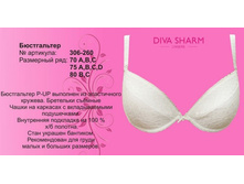 850 �. ���� ���-��