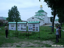 ��������� �� ��������