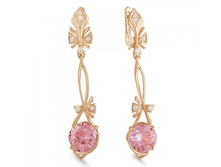 c-0061 ���� 846 ���..jpg