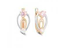 c-0246 ���� 390 ���..jpg