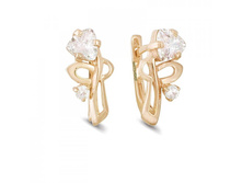 c-0259 ���� 530 ���..jpg