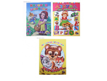 27 ��� �� 3 ��