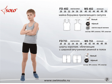 FD402/MS402/FD753/MS753