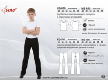 FD650/MS650/FD100/MS100