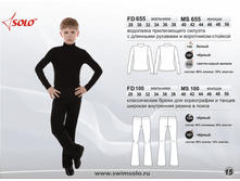 FD655/MS655/FD100/MS100