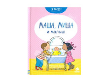 ����, ���� � �����.jpg