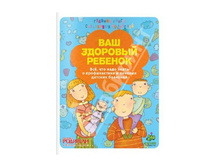 ��� �������� �������.jpg