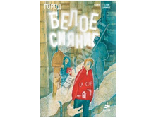 �����. ����� ������.jpg