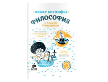 ��������� � ������ �����������.jpg