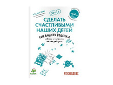 ��� ������ �������.jpg