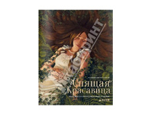 ������ ���������.jpg