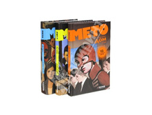 ���� �������� (3 �����).jpg