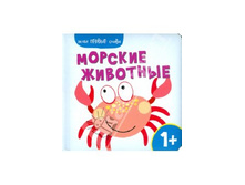 ��� ������ �����. ������� ��������..jpg