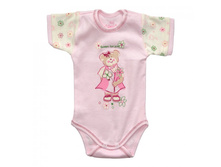 111059 - 259 ���.