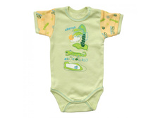 111063 - 259 ���. 