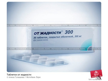 �������� �� ��������.jpg