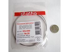 ������ ��� ����� 54 ���. ��.�����, ������, �������, �������, ��.���������, �.�������, ����-���������.