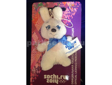 212 ���. ����� � ��������� ��� �������� SOCHI 2014.jpg