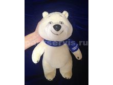 760 ���. ����� � ������ SOCHI 2014 (�������).jpg