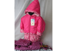 ������ \"�����\" 24, 26�.                                  910�. (���� 86-92, 92-98) (����� �� ������)