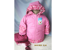 ������ \"������\" 26, 28, 30, 32�                           950�. (26 �. ����� �� ������, 28-32 �. �����)