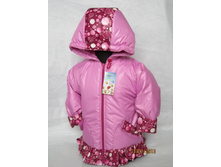 ������\"������\" ��� ��������������� 26, 28, 30�   690���