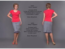 1�514 � 2�101.JPG