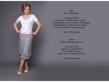 2�53 � 1�519.JPG