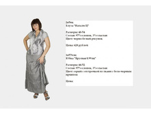 2�56� � 1�576��.JPG