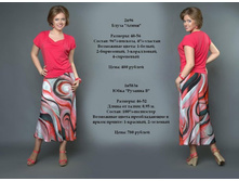 2�96 � 1�583�.JPG