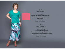 2�98 � 1�583�.JPG