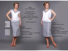 2�100 � 1�504� � 1�572.JPG